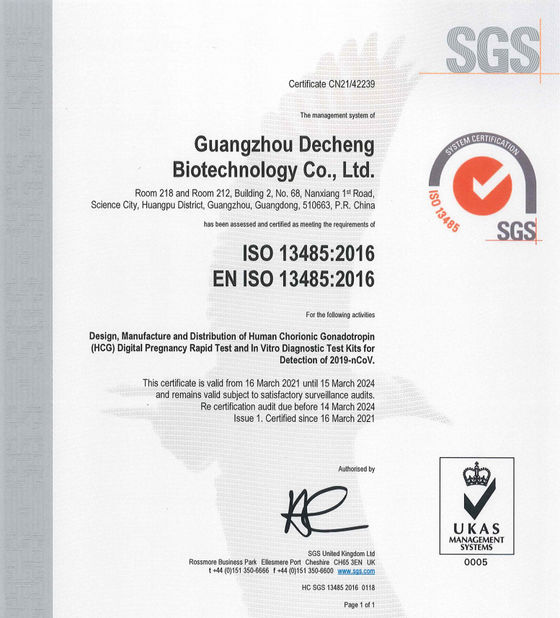 中国 Guangzhou Decheng Biotechnology Co.,LTD 認証